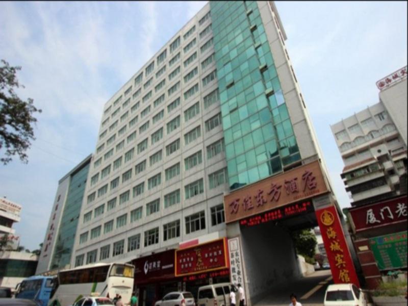 Xiamen Wanjia Oriental Hotel Exterior foto